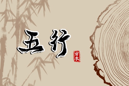 万年历农历查询表2026年_万年历老黄历查询_万年历2026最新版